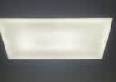 三雄极光led集成吊顶灯30x60扣板灯平板灯嵌入式天花板灯超亮厨房办公厂房大功率照明面板灯星朗air24w 300x600 4000k 实拍图