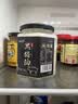 云山半黑猪油300g 黑猪肉脊膘肉熬制 拌饭食用猪油火锅底料 实拍图