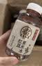 元气森林【好自在】 红豆薏米水  500mL*12瓶装整箱 （新老包装随机发货） 实拍图