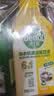 滴露（Dettol）洗衣机清洁除菌液洗衣机杀菌去污消毒清洗剂金装混合香型250ml*4 实拍图