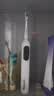 usmile笑容加智能扫振电动牙刷 P20PROS冰河白 60°大摆幅 深度清洁护龈 情侣送男友女友 生日实用礼物 实拍图