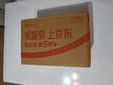 同仁堂品牌北京同仁堂黑桑葚干桑椹干果500g养生搭枸杞泡水非即食中药材 实拍图