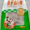 安井鱼子虾滑 100g 1袋 虾仁含量高 海鲜水产火锅麻辣烫关东煮食材 实拍图