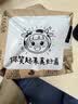 京东京造抗糖酸双氟防蛀儿童牙膏3-12岁儿童星星牙膏抗糖防蛀60g蜜桃啵啵 实拍图