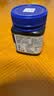 蜜纽康（Manuka Health）麦卢卡蜂蜜新西兰原装进口滋补品UMF16+/MGO573+500g*1瓶 实拍图