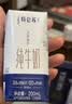 蒙牛特仑苏纯牛奶全脂灭菌乳利乐钻250ml*16盒*2箱 送礼优选 实拍图
