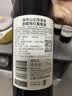 洛神山庄奔富 探享家白标赤霞珠红葡萄酒 750ml*6 原瓶进口 中秋送礼 实拍图