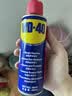WD-40除锈剂铁锈wd40润滑油机械防锈油螺丝螺栓松动门锁清洁200ml套装 实拍图