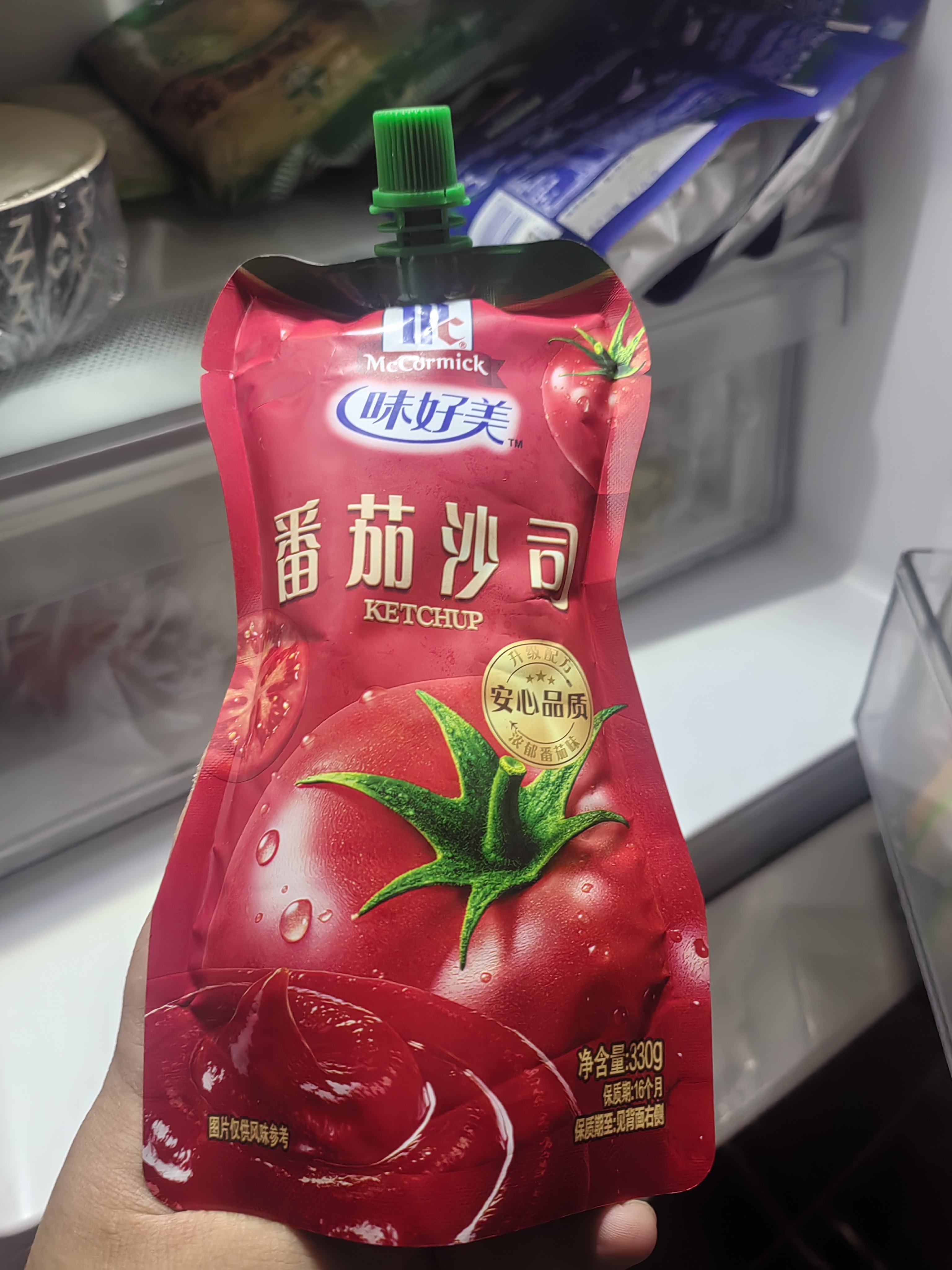 味好美（McCormicK）番茄沙司挤挤装 330g*2袋 不添加防腐剂/色素 实拍图