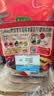 卡乐比（Calbee）原味水果麦片600g 进口非油炸 营养代餐早餐零食 实拍图