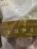 民维大牧汗内蒙原切羔羊羊小腿块净重3.6斤【不含拐筋】 羊腿手把肉 羊肉 实拍图