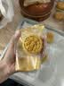 展艺低糖白莲蓉馅500g中秋广式冰皮月饼馅料蛋黄酥蛋糕面包糕点烘焙 实拍图