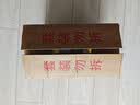 五粮浓香五粮液股份出品 官方授权  浓香型优级白酒 喜福盛世 52度 500mL 1瓶 龙腾鸿运单支装 实拍图