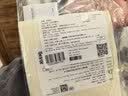 康维德（CONVATEC）康维德伤口水胶体敷料187955 湿性愈合 防水 全进口10*10cm两片 实拍图