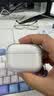 图拉斯【自营正品|晶透超薄】适用苹果airpods pro3保护套airpods Pro三代蓝牙耳机保护壳防摔硅胶壳透明 实拍图