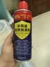 CHENGYEDINGDING除锈剂450ml 润滑油机械防锈油门窗轴锁芯合页自行车消除异响 实拍图
