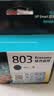 惠普（HP）803原装黑色经济适用墨盒 适用hp deskjet 1111/1112/2131/2132/2621/2622打印机 实拍图