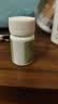 益民 谷维素片 10mg*100片/盒*5盒 更年期综合症 神经官能症 经前紧张 镇静助眠药失眠易醒多梦 实拍图