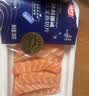 海天下冰鲜挪威三文鱼刺身 中段切片400g【可生食资质GB10136】源头直发 实拍图