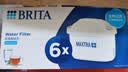 碧然德BRITA 家用滤水壶 净水壶滤芯 Maxtra 多效滤芯 6枚装 实拍图
