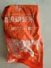 小海故事南极磷虾米 净重500g 去头 淡干不咸 野生磷虾仁源头直发 实拍图