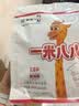 蒙牛一米八八儿童奶粉赖氨酸乳铁蛋白3-15岁袋装300g*6优质奶源 实拍图