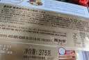 费列罗巧克力48粒600g 榛果威化 糖果 休闲零食 喜糖 伴手礼 实拍图