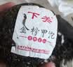 下关沱茶 茶叶 普洱茶 普洱生茶 2014年高原陈饼茶 357g/饼 七年陈料精制 实拍图