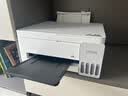 爱普生（EPSON）【6代新品】L3351墨仓式彩色打印机 微信打印/无线连接 家用AI学习打印机（打印、复印、扫描） 实拍图