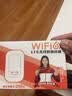 影腾随身wifi多网全国通用无线wi-fi6免插卡无限制大流量卡便携式网卡高速网络可上飞机高铁2026款5GHF 【多网通3000毫安充电款+黑色】*超长续航 实拍图