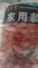 添助背心式垃圾袋家用厨房卫生间手提黑色塑料清洁垃圾袋 30只 实拍图