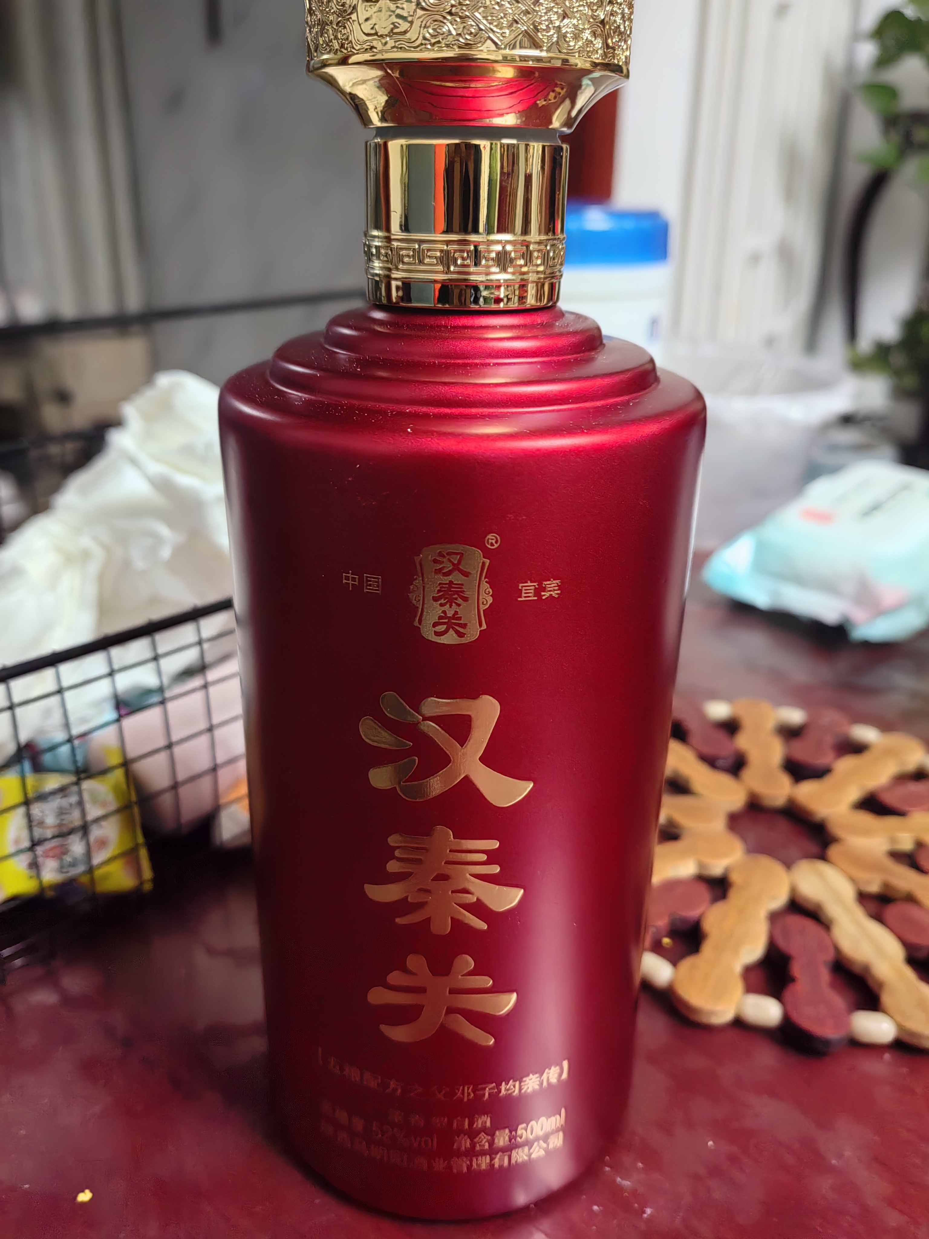 泸州老窖老窖股份出品泸州贡52度浓香型白酒粮食口粮白酒婚宴寿宴用酒 52%vol 500mL 1瓶 【珍藏9】 实拍图