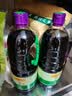 李锦记薄盐系列 薄盐生抽1.52kg*2【减盐25%* 一级】控盐味鲜酱油 实拍图