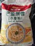 金龙鱼巴盟瑞雪小麦粉10斤 内蒙古面粉 源自内蒙古优质产麦区 实拍图