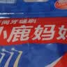 小鹿妈妈 细齿洁牙缝刷进口超极细ssss*20支装 L型牙缝刷直击深层牙垢 实拍图