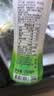 if【肖战推荐】100%天然椰子水泰国原装进口饮料350ml*24瓶整箱装 实拍图