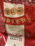皇上皇福满多腊肠广式香肠广东腊味广州特产煲仔饭腊肠200g出游 实拍图