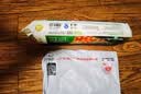 宜之选食品级保鲜袋超市加厚4丝塑料分装连卷袋加大号35cm*45cm 250只 实拍图