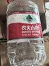 农夫山泉饮用天然水4L*4桶 纸箱塑膜随机发货大桶装 家用桶装水 实拍图
