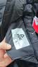 匹克长款羽绒服男秋季三防科技保暖防风防水防污连帽运动外套DF544111 实拍图