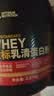 ON金标乳清蛋白粉5磅 草莓味 美国进口 分离乳清为主 助力健身塑型 实拍图