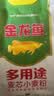 金龙鱼 面粉 中筋粉 多用途麦芯小麦粉 10斤 家用包子饺子馒头饼手擀面 实拍图