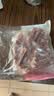 高金食品 猪雪花小排 净重2斤贵州跑山猪小前排排骨猪飞机翅猪翅排前排 实拍图