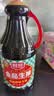 厨邦酱油 金品系列 生抽 酱油【特级黄豆酱油】1.63L 酿造酱油 调味品 实拍图