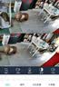 奥克斯1600万像素摄像头监控无线wifi网络高清夜视监控器360度无死角带夜视全景云台家用AI监控手机远程 实拍图