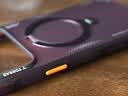 图拉斯支点壳Q3Air【18真机开模丨专业4米防摔】 适用苹果18promax手机壳iphone18pro保护壳17磁吸磨砂 【勃艮第红】4米防摔 iPhone18ProMax丨兼容17ProMax 实拍图