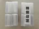 小鹿妈妈 圆线护理牙线棒50支X4盒 剔牙签清洁齿缝家庭装超细便捷 实拍图
