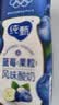 蒙牛纯甄「蓝莓果粒」风味酸奶200g*10盒 早餐奶酸牛奶 送礼礼盒 实拍图