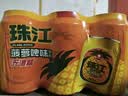 珠江啤酒无酒精 珠江菠萝啤 330ml*24听 整箱装 中秋礼品 京东自营 实拍图