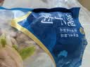 獐子岛 蚬子肉1斤 去壳去沙蛤蜊肉花甲肉 海鲜水产贝类火锅烧烤原料 实拍图